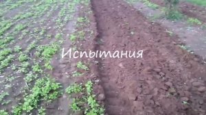 Грунтозацепы для мотоблока из автомобильных дисков. Lugs for tillers with your o