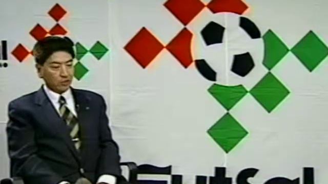 2000 FIFA Futsal World Cup Match #17 Portugal vs Kazakhstan смотреть онлайн