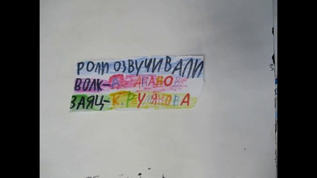 ну погоди рауваск 2 амонг ас смотреть онлайн