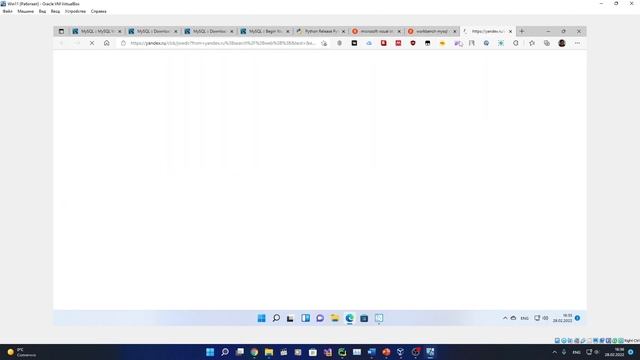 Установка MySQL и Workbench на Windows 11