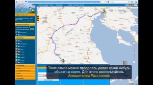 Интерактивная Карта Греции - MyTraveler.gr - урок 4