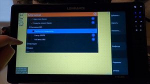 Обзор LOWRANCE HDS LIVE 16 Часть 2 Органы управления и интерфейс. Review of LOWRANCE HDS LIVE 16