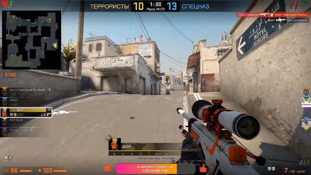 Выбираюсь из тильда в CS:GO! смотреть онлайн