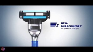 Украинская реклама бритва Gillette Mach 3, 2018