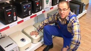 подключ стабилизатора