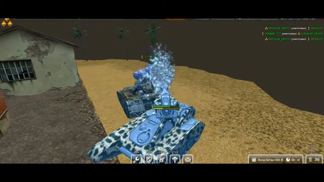 Танки Онлайн звание Старший Лейтенант смотреть онлайн