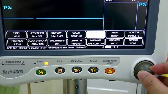 วิธีปรับแสงสว่างหน้าจอ เครื่อง monitor GE รุ่น Dash 4000 смотреть онлайн
