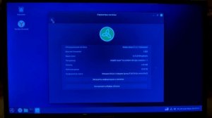 Обязательно обновите Green Linux, посмотрев этот видос