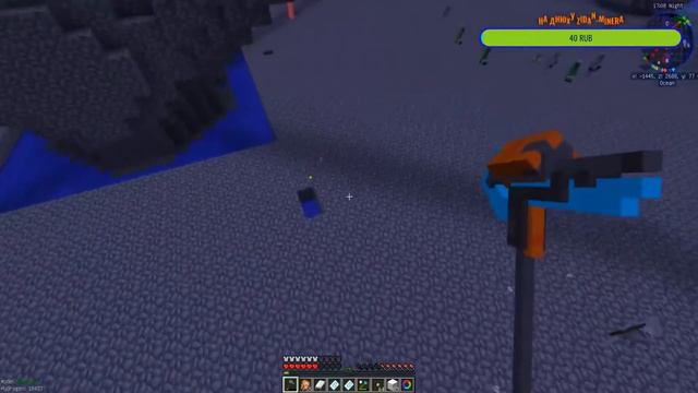 Стрим деревенька индустриальное выживание сезон 3 "Космос" #149 майнкрафт v 1.12.2 смотреть онлайн