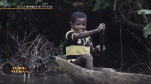 КОГДА ОЖИВУТ ИСТУКАНЫ. Эфир программы Тайны Чапман от 19.06.2024