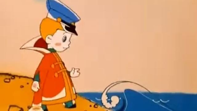 Эй, Золотая рыбка wmv смотреть онлайн