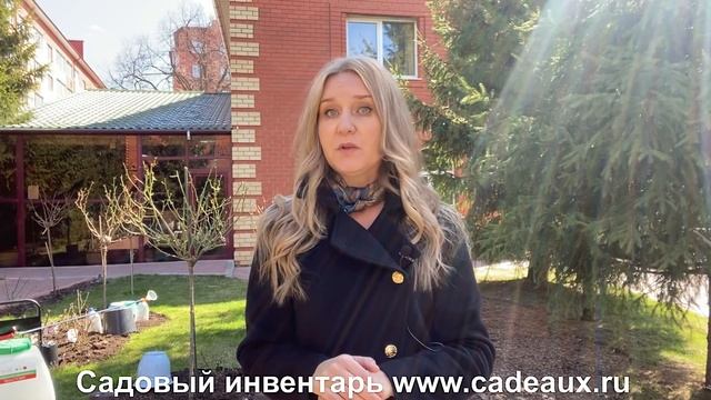 РОЗЫ. САМОЕ ЛУЧШЕЕ ДЛЯ ВАШЕГО САДА. ВЕСЕННЯЯ ОБРАБОТКА РОЗ ОТ ВРЕДИТЕЛЕЙ. ЛУЧШИЙ САДОВЫЙ ИНВЕНТАРЬ!