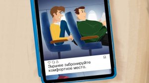 Туристы на всю голову