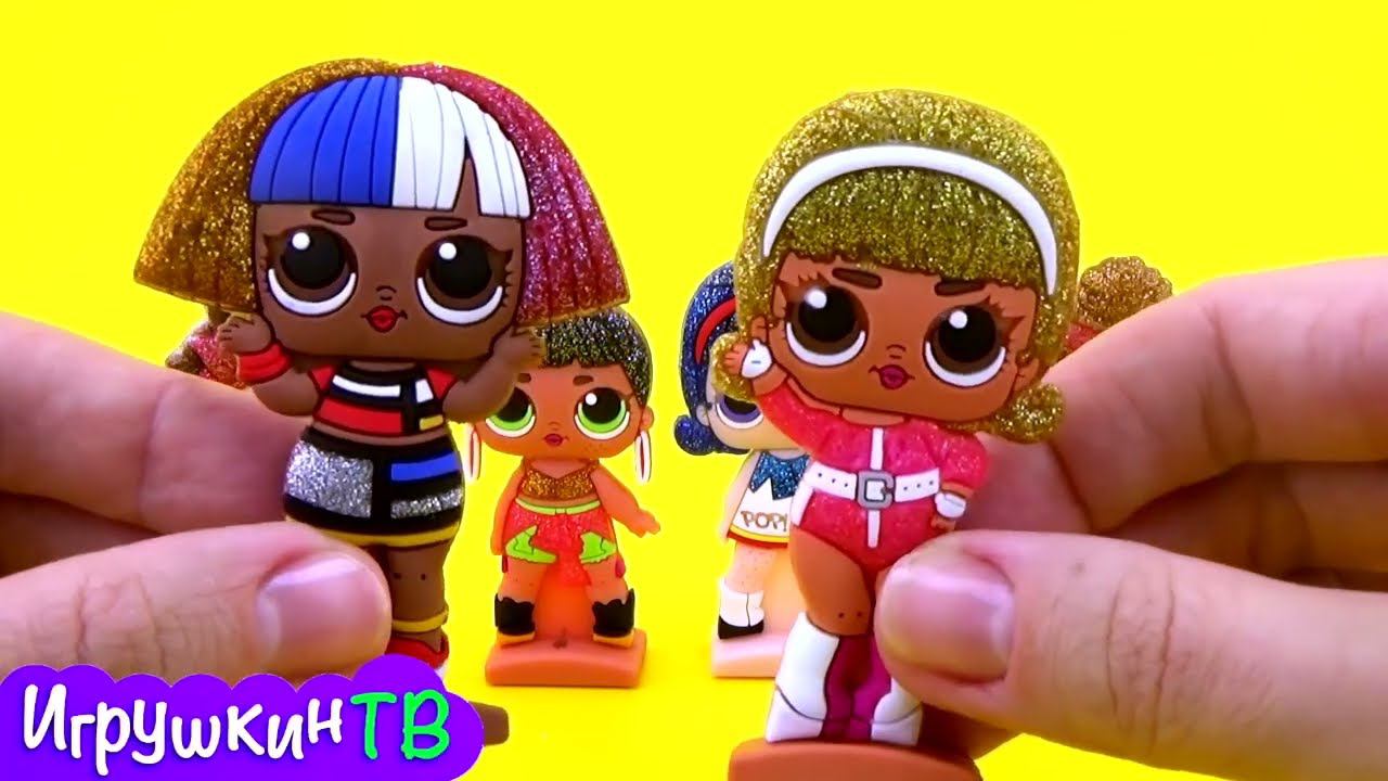 Сюрпризы и игрушки Лол и Ми-ми-мишки. Собираем коллекцию. Kinder surprises Игрушкин ТВ смотреть онлайн