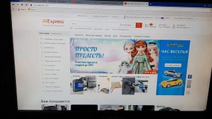 Задеражали посылку с ALIEXHRESSA на таможни.Что делать???