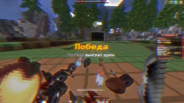 ЛУЧШИЕ ТЕКСТУРПАКИ ДЛЯ ПВП 1.16.5+ | HolyWorld | FunTime | АНАРХИЯ смотреть онлайн