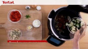 Рецепт рататуя у мультиварці Tefal Cook4me Touch CY912830!