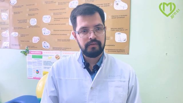 Симптомы и методы помощи детям при прорезывании зубов смотреть онлайн