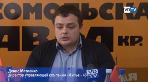 Собственники домов обязаны платить за капитальный ремонт от 6 рублей за метр жилья