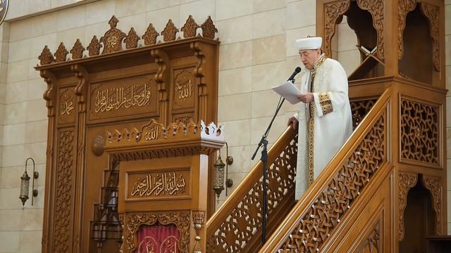 'Ид аль-Фитр, Минск 1443/2022 г. смотреть онлайн