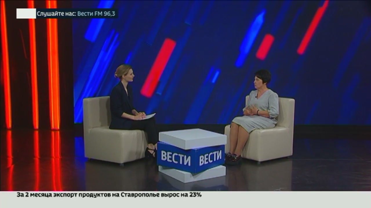 Виктория Полюбина: о Всероссийской ярмарке трудоустройства «Работа России» на Ставрополье
