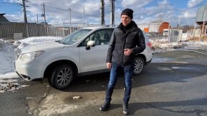 Отзыв о подборе Subaru Forester 2015 г. (2.5) CVT