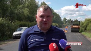 Ремонт дороги Углич-Воскресенское