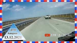 ЛУЧШИЕ ДТП,ДРАКИ и АВАРИИ 13.12.2021 с видеорегистраторов №91. Баба за рулем" #ДТП #аварии