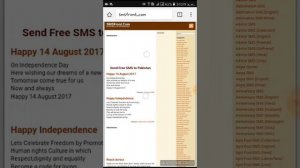 How To Send Free SMS All World Without Show Number 2018