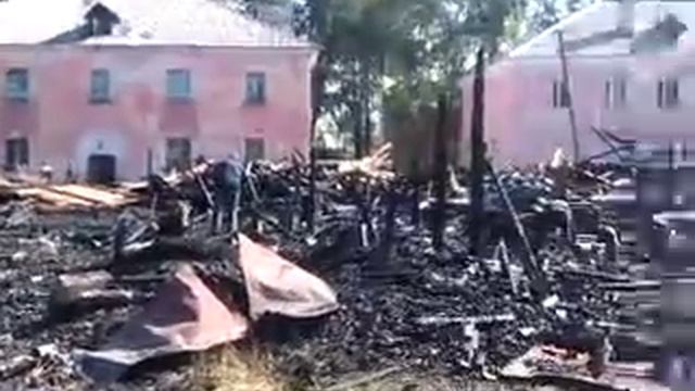 Вот что осталось после пожара в посёлке Кулой смотреть онлайн
