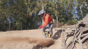 Песочек у Лисьей горы