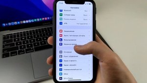 Как Посмотреть Сколько Ты Сидишь в iPhone?