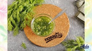 ★ВНИМАНИЕ! ДЕЛИКАТЕС!★ ЧЕСНОЧНЫЙ СОУС ДЛЯ ПАМПУШЕК ★