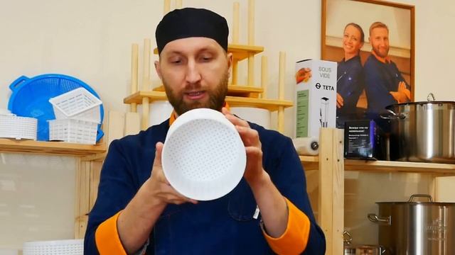 Форма Д15 для Качотты (Россия). Магазин товаров для сыроделия Алексея Сыровера смотреть онлайн