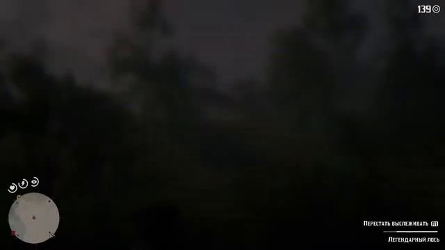 RDR 2 Часть 97: Охота - Легендарный Лось смотреть онлайн