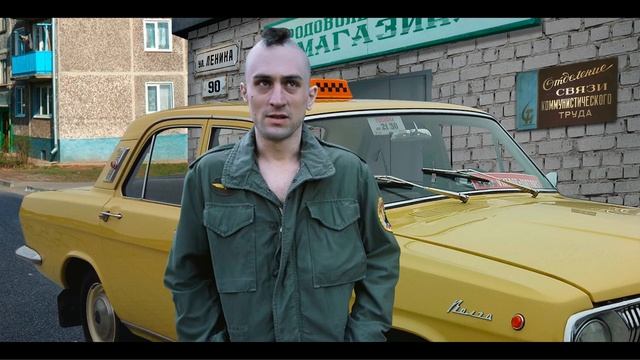 ЧТО ЕСЛИ-БЫ ГОЛЛИВУДСКИЕ ФИЛЬМЫ СНИМАЛИ В РОССИИ. Ч.2 смотреть онлайн