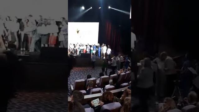 Поздравление Золотых Директоров смотреть онлайн