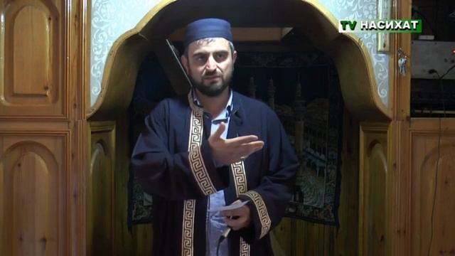 Сиражудин х!ажи- Машина бачунезе насих!ат смотреть онлайн