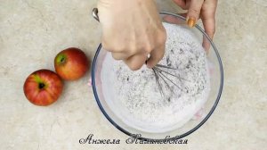 Так просто испечь этот кекс! Кекс на ржаной муке с яблоками/Cupcake on rye flour with apples
