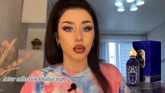 Макияж, чтобы всех ОБМАНУТЬ+странный аромабокс randewoo смотреть онлайн