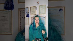 Ненависть к свекрови, комментарий #свекровь