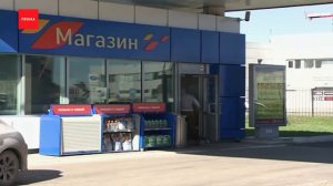 На красноярских заправках издевательски подешевел бензин