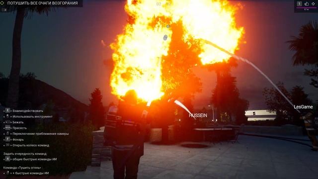 КОМАНДА СПАСАТЕЛЕЙ В СБОРЕ - Firefighting Simulator - The Squad #2