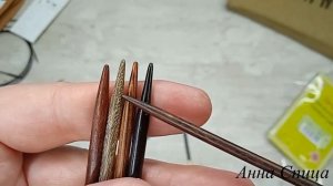 Обзор спиц Lykke Umbre, SKC Ebony, Ginger KnitPro, Lantern Moon, Addy Click, ChiaoGoo, Hiya-hiya