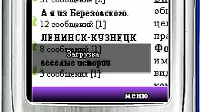 Alta Widgets смотреть онлайн