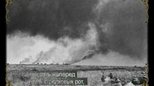 Н  Караченцов - Минуты Тишины К Ф ''Батальоны Просят Огня'', 1985 г