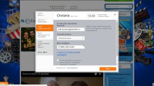 Как купить билеты онлайн в кинотеатр (видеоинструкция без звука)