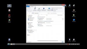 Cкрыть подсказки  в windows 10, 8, 7, Отключить всплывающие подсказки