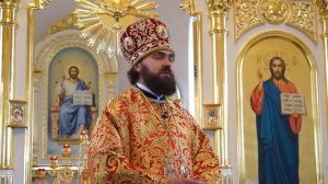 Почему не все видят Бога. Архиеп. Феофилакт Пятигорский.