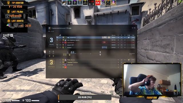 ПРОЩАЙТЕ СИЛЬВЕРЫ,АПНУЛ ПЕРВУЮ НОВУ смотреть онлайн